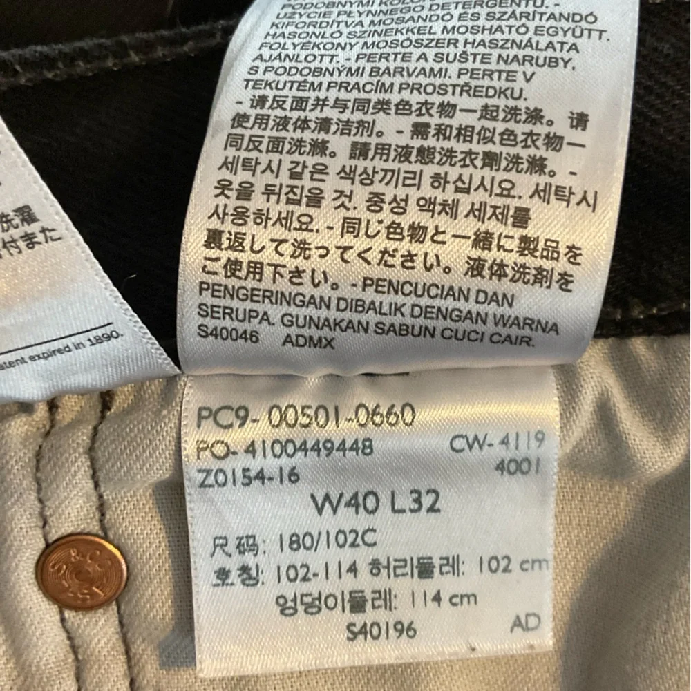 Levi's 501 Jeans